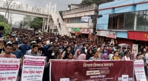 রুয়েট শিক্ষার্থীদের তিন দফা দাবি: ইঞ্জিনিয়ারিংয়ে সমান সুযোগের দাবি