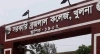 খুলনায় বিএল কলেজে ‘৩২ নম্বর বাড়ি’ ঘিরে বিতর্কিত প্রশ্ন, পরীক্ষা বাতিলের সিদ্ধান্ত