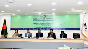 যৌথ ব্যবসায় আগ্রহী বাংলাদেশ-পাকিস্তান