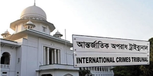 চানখারপুলে ৬ জনকে গুলি করে হত্যা:দ্বিতীয় দিনের শুনানি চলছে