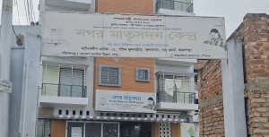 জামালপুর মাতৃসদনে গাইনী চিকিৎসক ছাড়া নার্স-আয়ার মাধ্যমে প্রসব, নবজাতকের মৃত্যু