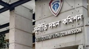 অবৈধ সম্পদ অর্জনের অভিযোগে গৃহিণী ঐশীর বিরুদ্ধে দুদকের মামলা