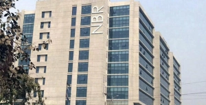 লক্ষ্যমাত্রার তুলনায় কম রাজস্ব আদায়, ব্যর্থতার পেছনে ২২টি চ্যালেঞ্জ: এনবিআর
