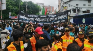 ঢাকায় আশুরার তাজিয়া মিছিল শুরু, নিরাপত্তায় চূড়ান্ত প্রস্তুতি
