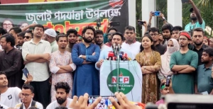 প্রশাসন নিরপেক্ষ নয়, একটি দলের পক্ষে কাজ করছে: এনসিপি আহ্বায়ক নাহিদ ইসলাম