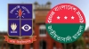 ঢাবি ছাত্রদলের ১২ নেতাকে অব্যাহতি, নেপথ্যে যা থাকছে