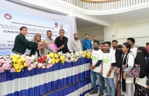 ক্যান্সার সচেতনতায় পাবিপ্রবিতে সেমিনার, শিশুদের ৯০% ক্যান্সার নিরাময়যোগ্য: ড. মুস্তাক
