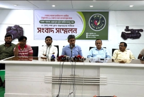 ট্রেন, বিমানবন্দর, সড়ক উন্নয়নসহ চার দফা দাবিতে মাঠে শেকড় পাবনা ফাউন্ডেশন