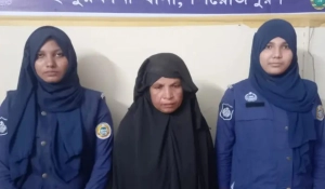 আওয়ামী লীগ নেতার স্ত্রীর বিরুদ্ধে এনজিওর টাকা আত্মসাতের অভিযোগ