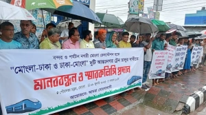 মোংলা–ঢাকা সরাসরি ট্রেন চালুর দাবিতে মানববন্ধন