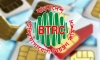 ১০টির বেশি সিম বন্ধ করবে বিটিআরসি, প্রভাব পড়বে ২৬ লাখ গ্রাহকের ওপর