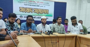 খুলনায় এসসিপির পদযাত্রা শুক্রবার, দুই জায়গায় পথসভা