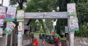 মোবাইল ফোন বিতর্কে পাবনায় বিএনপির দুই পক্ষের সংঘর্ষে আহত ১৫