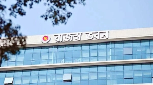 চেয়ারম্যানসহ পুরো বোর্ড অপসারণের চিন্তা করেছিল সরকার