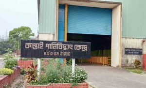 পাঁচ ইউনিট একসাথে চালু, বিদ্যুৎ উৎপাদন বাড়ালো কর্ণফুলী কেন্দ্র