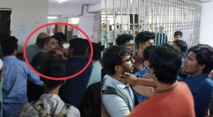 জগন্নাথ বিশ্ববিদ্যালয়ের সহকারী প্রক্টরসহ বাগছাসের তিন নেতার ওপর ছাত্রদলের হামলা