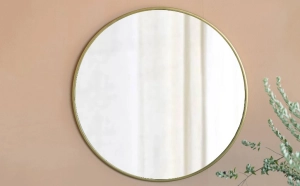 জেনে নিন রাসুল (সা.) এর আয়না দেখার দোয়া