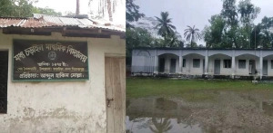 'বিবাহিত হওয়ার কারণে সব শিক্ষার্থী ফেল করেছে'