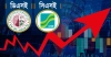 ঢাকা স্টক এক্সচেঞ্জে টানা প্রবৃদ্ধি: ৩.৫৫% সূচক বৃদ্ধি ও তারল্যে ৩১% লাফ