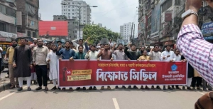 অপরাধের শহর ঢাকা? হত্যার প্রতিবাদে ছাত্রশিবিরের মিছিল