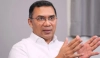 ‘মব সৃষ্টি’ কি সরকারের গোপন পরিকল্পনা?—তারেক রহমানের প্রশ্ন