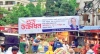 সরকারি প্রকল্পের উদ্বোধনে বিএনপি নেতার নাম, বিতর্কে বাড্ডা