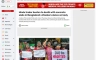  নির্মম সোহাগ হত্যাকে 'সংখ্যালঘু নির্যাতন' সাজাতে চাইল ইন্ডিয়া টুডে