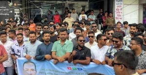 নওগাঁয় ছাত্রদলের হুঙ্কার: ‘স্বৈরাচার আর রাজাকার, মিলেমিশে একাকার’