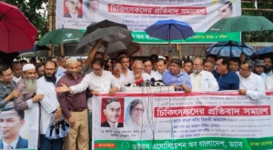 রিজভীর অভিযোগ: ‘ইসলামি দল জড়িত বিএনপি বিরোধী ষড়যন্ত্রে’