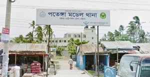 চট্টগ্রামে দেবরের হাতে ভাবি খুন! জমি নিয়ে দ্বন্দ্বে রক্তাক্ত পরিবার