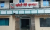 নরসিংদীতে অস্ত্রোপচারে মারাত্মক গাফিলতি: প্রসূতির পেটে রয়ে গেল ১৮ ইঞ্চি কাপড়