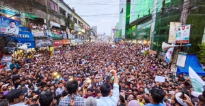 ‘মার্চ টু গোপালগঞ্জ’ কর্মসূচির ঘোষণা সারজিস আলমের