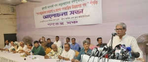 “একাত্তর ও গণতন্ত্র প্রশ্নে কোনো ছাড় নয়”: মির্জা ফখরুলের দৃপ্ত উচ্চারণ