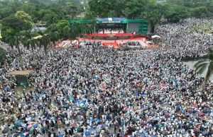 সোহরাওয়ার্দী উদ্যানে জামায়াতের জাতীয় সমাবেশ চলছে: বিপুল উপস্থিতি