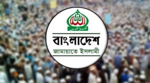 জামায়াতের ঢাকায় ‘সবচেয়ে বড়’ সমাবেশ, লক্ষ্য দশ লাখ মানুষের উপস্থিতি