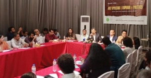 পিআর নিয়ে যারা চিল্লাচ্ছেন, তারা একেকটা সিট পাওয়ার আশায় ব্যস্ত: সালাহউদ্দিন