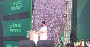 বাংলাদেশে কেবল বাংলাদেশপন্থী শক্তির স্থান থাকবে: জামায়াতের সমাবেশে সারজিস আলম