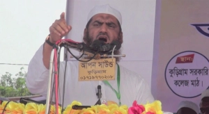 “ওয়াশিংটনের গোলামি মানি না”—কুড়িগ্রামে মামুনুল হক