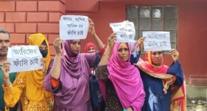 রাজশাহীতে আতশবাজি নিয়ে বন্ধুর হাতে বন্ধু খুন, তিনজনের যাবজ্জীবন!