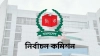 সাংবাদিকদের জন্য ‘নির্বাচনী গাইডলাইন-২০২৫’ জারি করলো ইসি