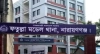 বাথরুমে লুকিয়ে ছিলেন যুবলীগ নেতা, তালা ভেঙে বের করলো ছাত্রদল