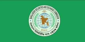 বিদ্যুৎ-জ্বালানি কোম্পানিগুলো নিয়ে নতুন পরিকল্পনায় বিএসইসি