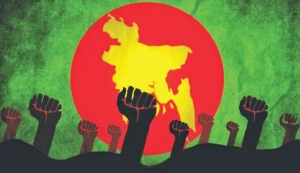 বাংলাদেশী জাতীয়তাবাদ: আত্মপরিচয়ের নবতর ব্যাখ্যা ও আগামী রাষ্ট্র নির্মাণের ভিত্তি