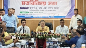 সিইসি: এআই অপব্যবহার হতে পারে নির্বাচনের জন্য ভয়াবহ হুমকি