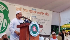 ‘পিআর নির্বাচনেই মুক্তি’, খুলনার জনসভায় চরমোনাইর পীর
