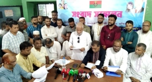 সিলেটে আ.লীগ নেতাকে বাঁচাতে বিএনপি নেতার জাল স্বাক্ষরের অভিযোগ