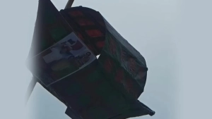 রাতে ‘নৌকা’ ঝুলিয়ে রাখায় গ্রেপ্তার আওয়ামী লীগ কর্মী