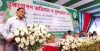 চট্টগ্রামে শুরু বৃক্ষমেলা, ২০৬৫ প্রজাতির চারা প্রদর্শনী