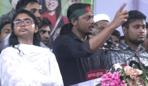 শহীদদের রক্তের সঙ্গে ওয়াকআউট করা যায় না: নাসির পাটোয়ারী