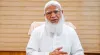 সাংবিধানিক প্রতিষ্ঠান নিয়ে যা বললেন জামায়াত আমির!
